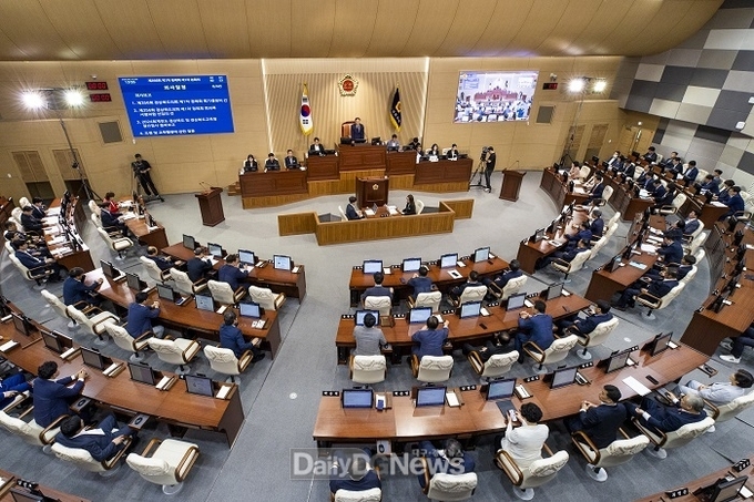 경북도의회
