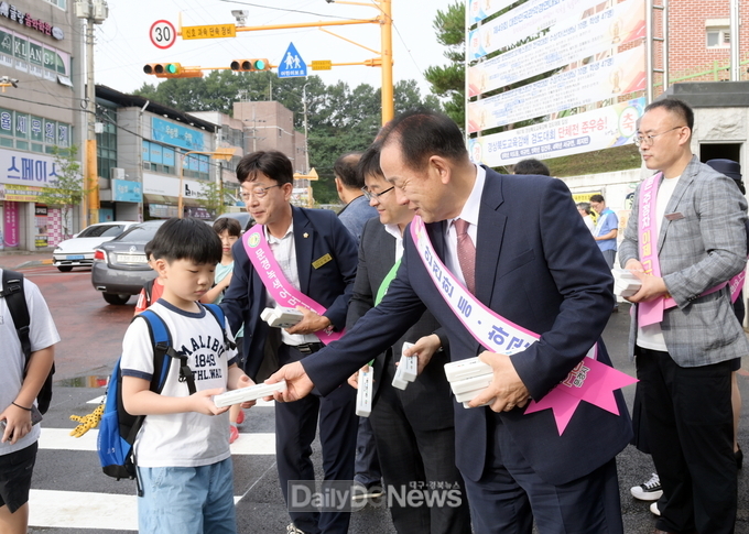 문경시, 어린이 등굣길 교통안전 캠페인 전개
