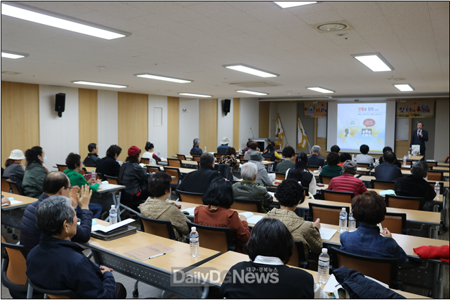 칠곡호국평화기념관, 제12기 칠곡호국평화아카데미 수강생 모집