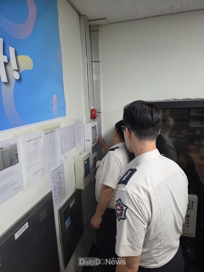 군위전통시장 추석 대비 합동점검 실시