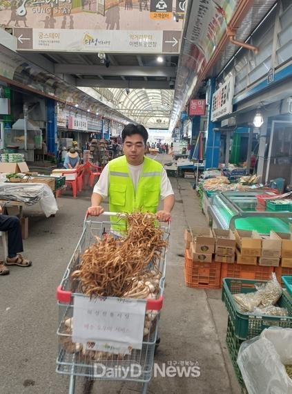 의성군, 추석 명절 맞아 ‘전통시장 5일장 배송도우미’ 시범 운영