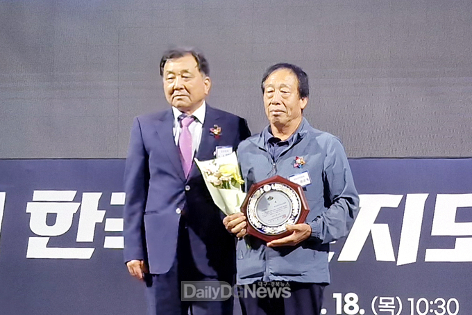 한국농촌지도자 청송군연합회, '2025 한국농촌지도자 경북도대회'서 1위 영예