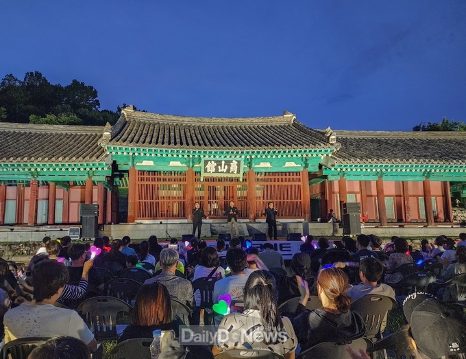 우리고장 국가유산 활용사업