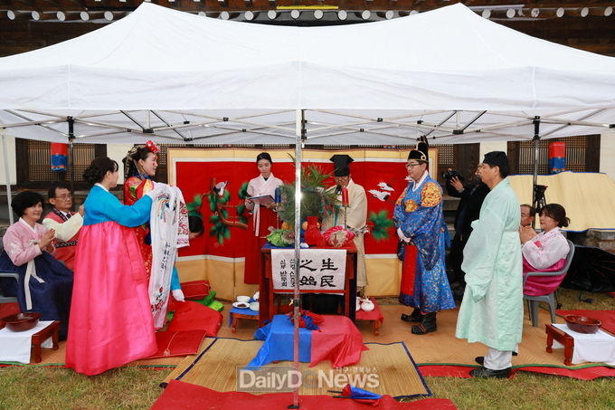 지난해 행사 장면