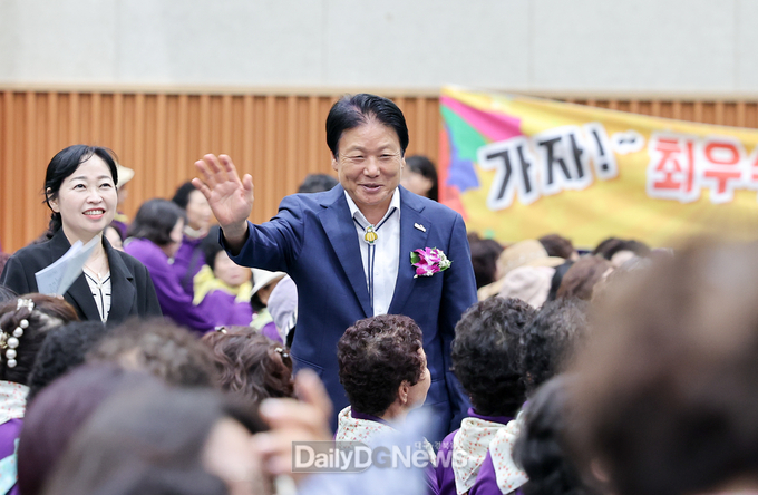 (사)고향을 생각하는 주부들의 모임 성주군지회 ‘한마음 대회’개최