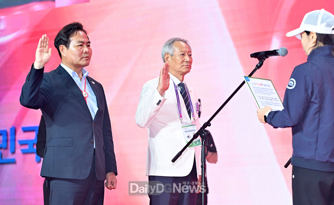 김천에서 도민 화합과 건강 위한 제35회 경북도민생활체육대회 개최