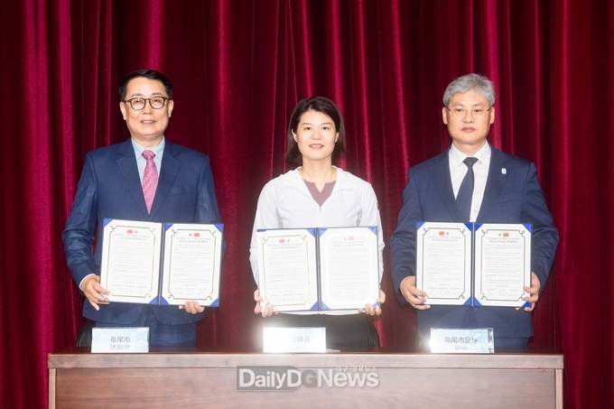 구미시, 창사시와 청소년 스포츠교류 협약 체결