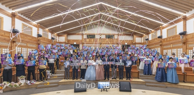 칠곡군, 2025 양성평등 기념행사 개최
