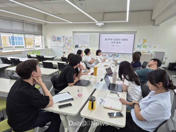 구미봉곡초, IB 후보학교 최종 승인!