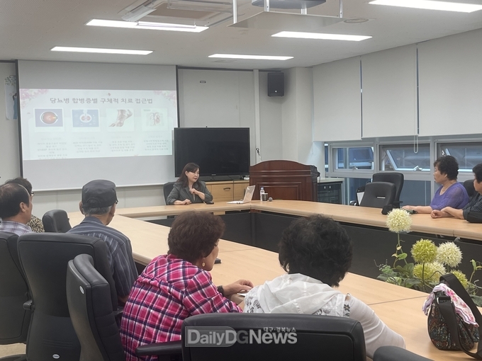 군위군보건소,‘당뇨병 환자 대상 복약지도 강의 개최’