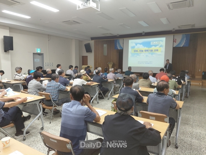 고령군 양파 마늘 육묘 재배기술 교육 실시