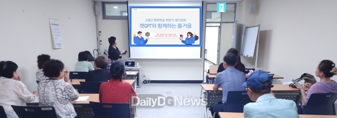 2025년 하반기 정기강좌 개강!
