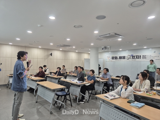 예천군 문화기획학교 2기,