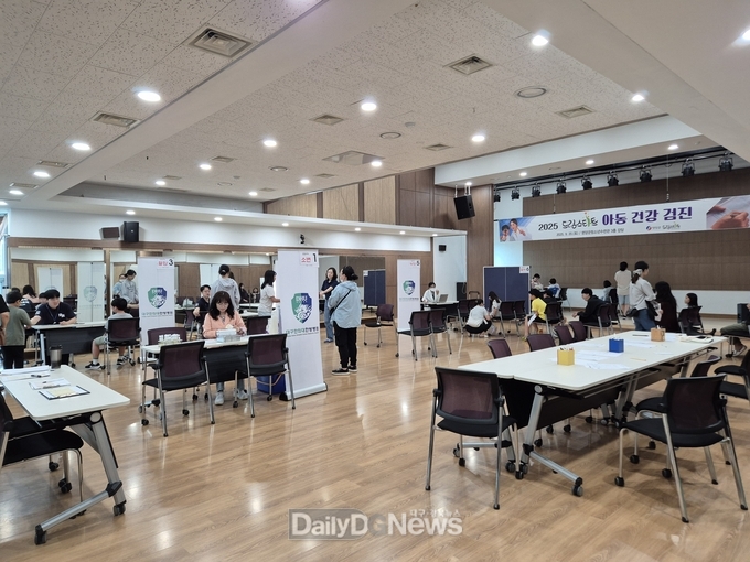 2025년 영양군 드림스타트 아동 건강검진