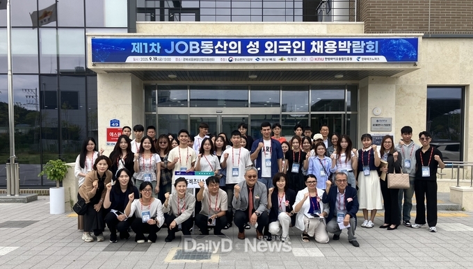 의성군, ‘제1차 JOB동산의 성’ 외국인 채용박람회 개최