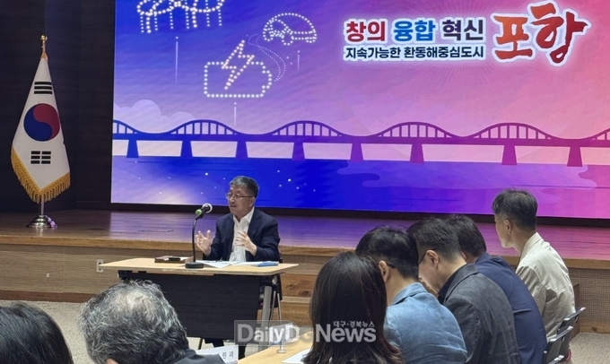 포항시, 추석 연휴 종합대책 추진 … 시민 안전·편익·경제 활성화 초점