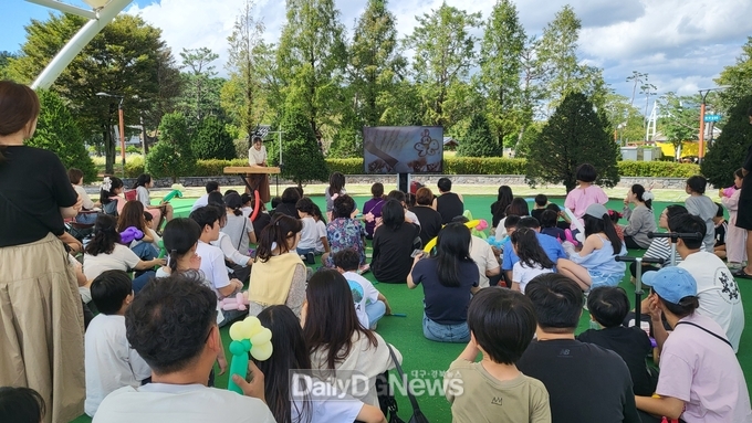 경산시, ‘2025년 가족과 함께하는 주말 야외 체험 학교