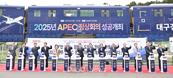 전통과 낭만이 어우러진 ‘2025 예천 금당야행’ 역대급 인파로 마무리