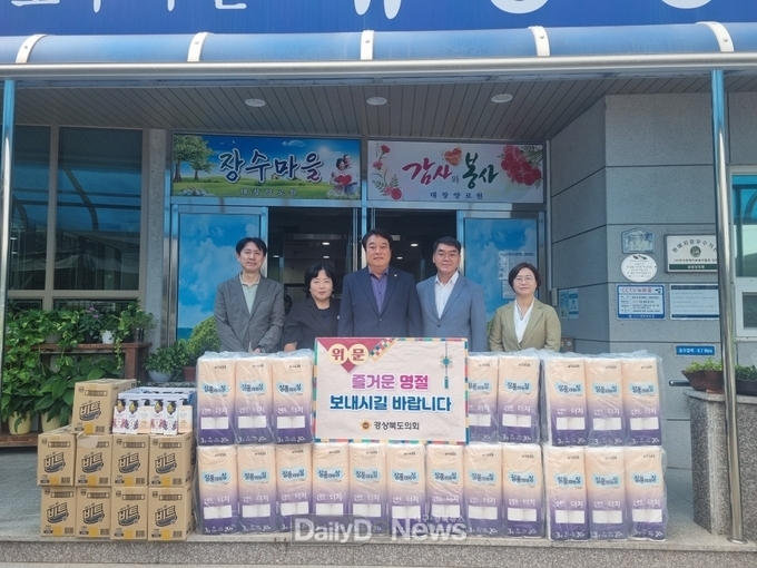 경북도의회 노성환 의원, 고령 대창양로원 방문