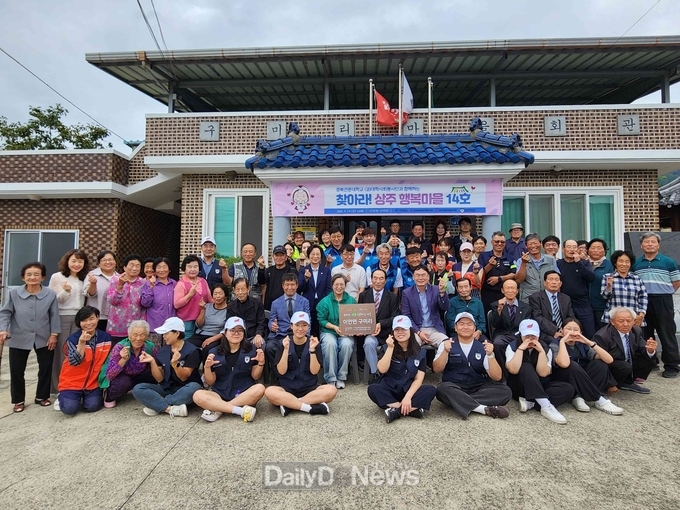 경북전문대학교 간호학과, 물리치료학과 의료봉사 참여
