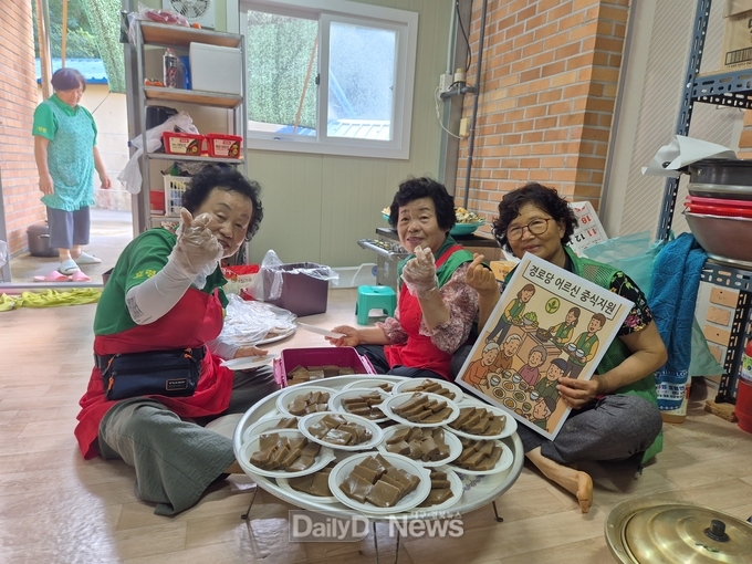 효령면 새마을회 부녀회, ‘경로당 어르신 중식봉사로 훈훈한 나눔 실천’