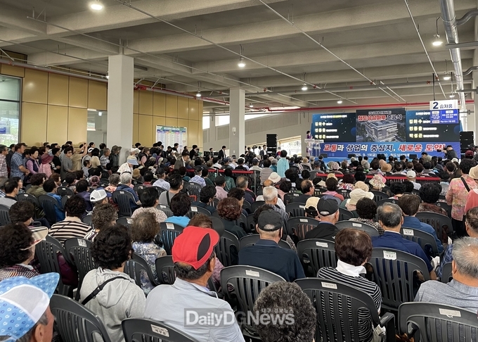 청도 상상마루 준공식 개최