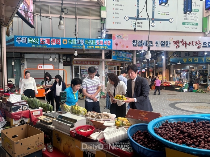 김천시 복지기획과, 추석명절 전통시장 소비 촉진 앞장!