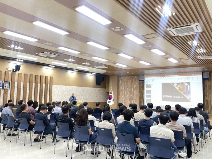 2025년 기관 혁신 우수사례 멘토링( 대전광역시 서구 – 고령군) 고령군 업무자동화프로그램 교육 실시
