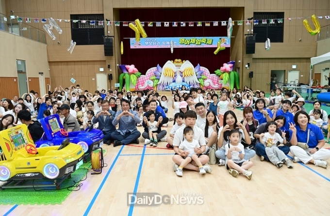 고령군, 2025년 어린이집 부모교육 실시!