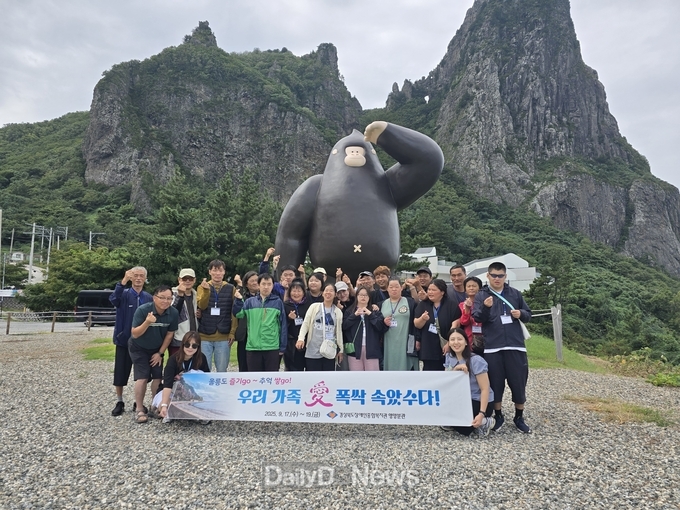 우리 가족愛 폭싹 속았수다!