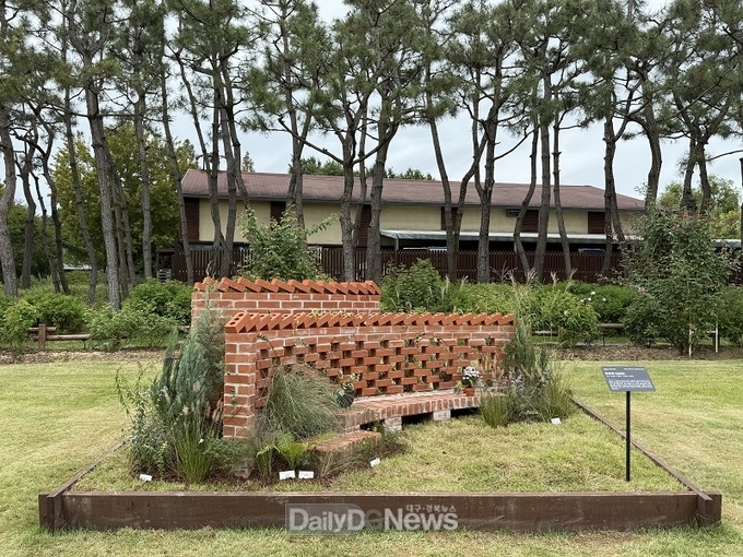 우수상_온담로