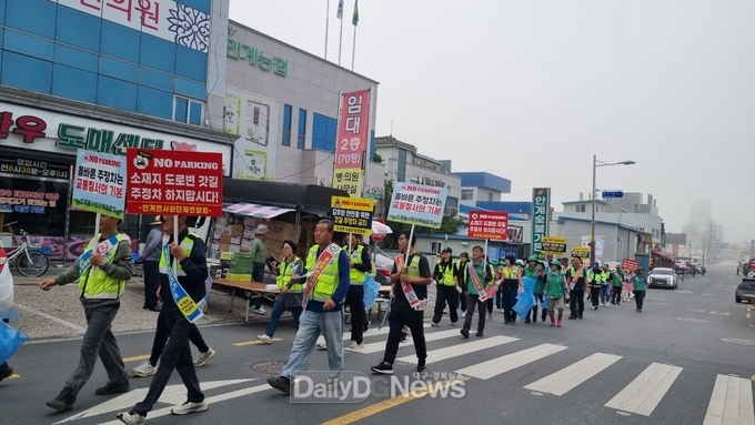 안계면 사회단체연합회, 명절맞이 대청소 및 기초질서 확립 캠페인 실시