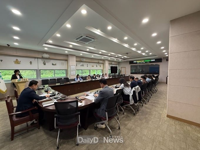 고령군, 통합문화이용권 사업 활성화를위한 간담회 개최