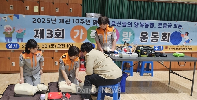 경산시 하영여성의용소방대, 시민과 함께하는 심폐소생술 체험 부스 운영