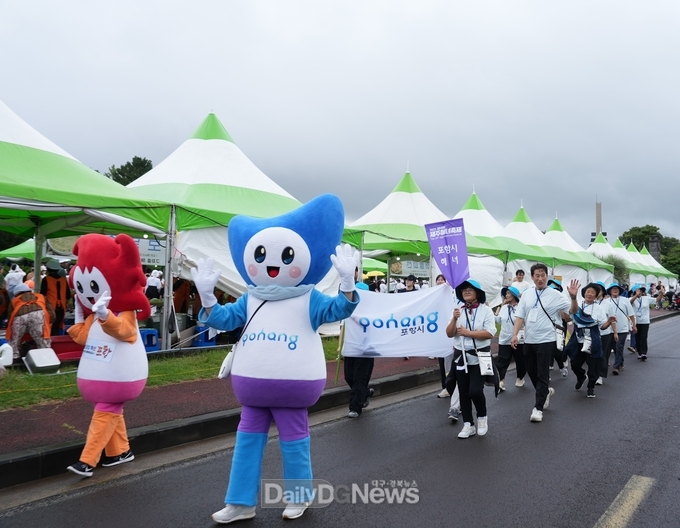 경북문화관광공사, 바다로 연결된 해녀, 해양문화로 이어진 상생