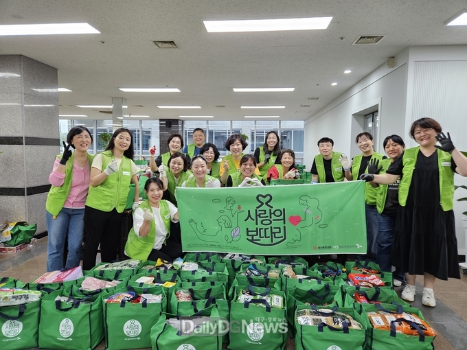 대경월드휴먼브리지, 저소득층에 사랑의 보따리 360개 전달