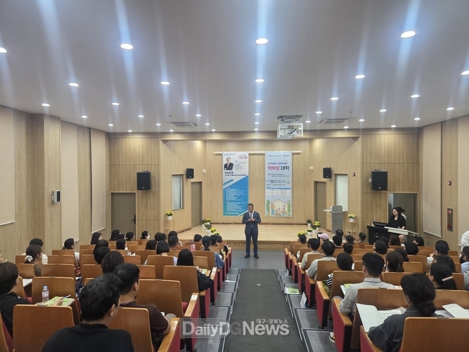 ‘예천 아이사랑 학부모 대학’2기 개강식 개최