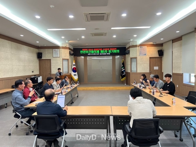 경산시, 민원응대 친절마인드 함양 및 특이민원 대응 능력 강화