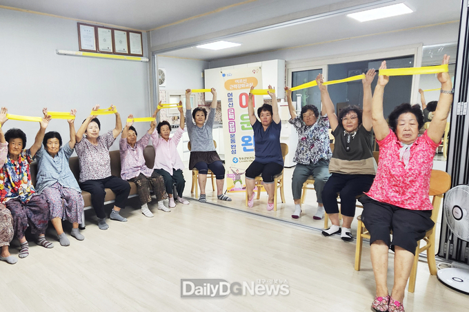 청송군, 어르신 근력·균형 운동 완성’교실 2기 운영