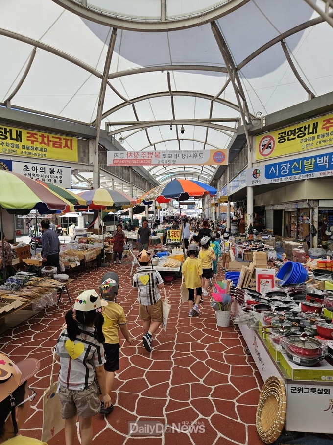 장날 맞아 관내 어린이집 원아 87명 참여, 다양한 체험 프로그램 진행