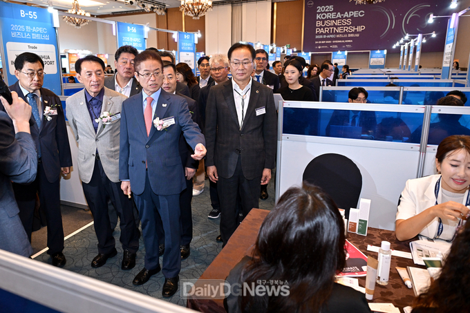 경북도, 2025 한-APEC 비즈니스 파트너십 행사 개최
