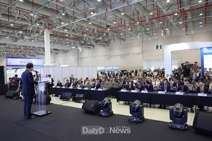 제3회 제2작전사령관배 드론봇전투경연대회, ‘국립금오공대·구미코’서 개최