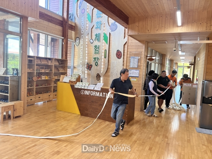 성주봉자연휴양림, 소방합동훈련 실시
