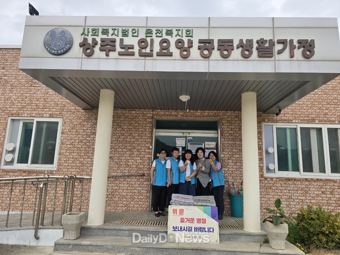 남영숙 도의원
