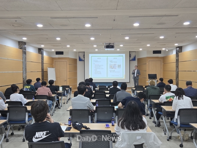 구미상공회의소, 산업재해 예방 위한 관리감독자 교육 개최