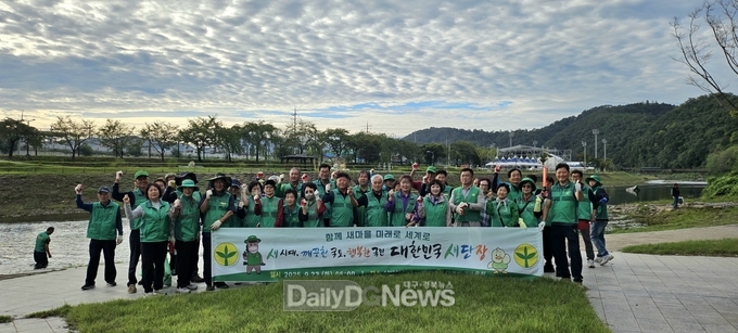 의성군새마을회, 추석맞이 남대천 대청소 실시