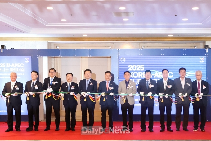 경주서 2025 한-APEC 비즈니스 파트너십 성료