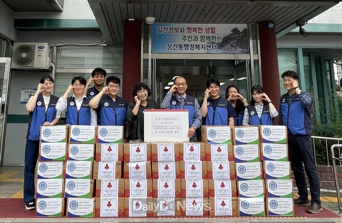 추석 명절 맞아 취약계층 위한 생필품 전달