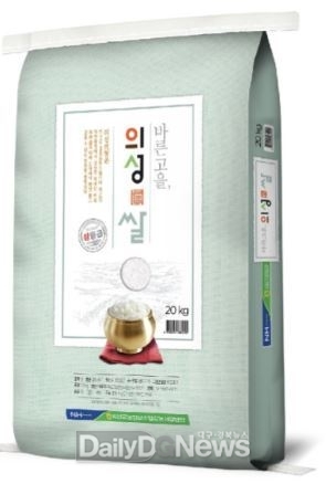 의성眞쌀 ‘미소진품’, 대통령 첫 추석 선물로 선정