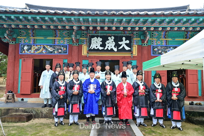 2025 고령향교 문묘석전대제 추계향사 개최